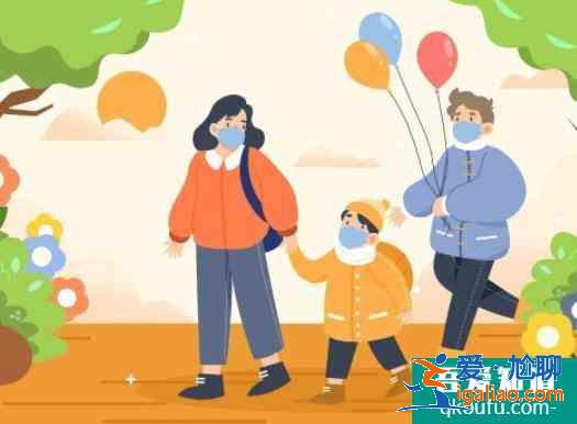 2021五一假期出去旅游安全嗎？