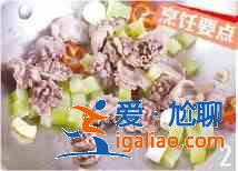 萵筍炒雞胗怎么做?? 萵筍炒雞胗怎么做??