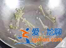 雞蛋炒苦瓜怎么做？？