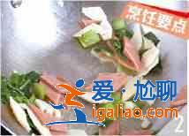 捶熘鳳尾蝦怎么做？？