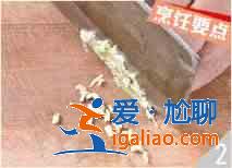 雞蛋炒苦瓜怎么做？？