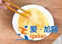 雞蛋炒苦瓜怎么做？？