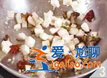 宮保雞丁怎么做？？