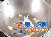爆炒墨魚仔怎么做？？