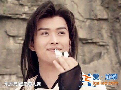 70后最帥9張臉:沈曉海上榜,林志穎勉強第六,第一清新俊逸 70后最帥9張臉:沈曉海上榜,林志穎勉強第六,第一清新俊逸