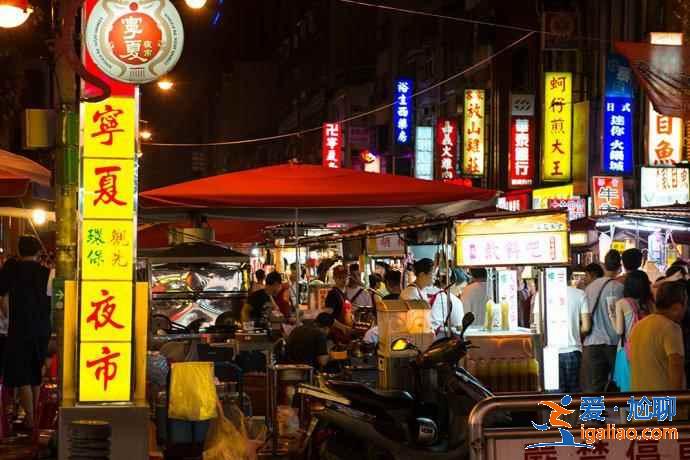 臺北哪里適合帶小孩玩，帶孩子去臺北游玩注意事項，帶孩子去臺北怎么玩？