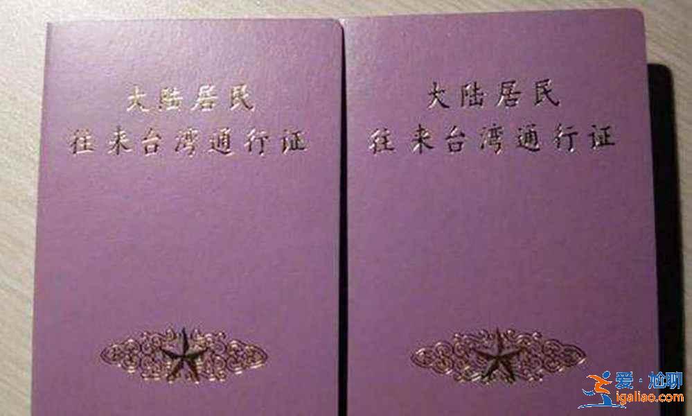 臺北哪里適合帶小孩玩，帶孩子去臺北游玩注意事項，帶孩子去臺北怎么玩？