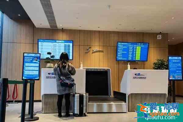 寬窄巷子城市候機樓是干什么的? 寬窄巷子城市候機樓是干什么的?