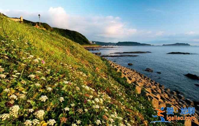 臺北周邊去哪玩，臺北周邊景點(diǎn)推薦，臺北周邊游玩線路？