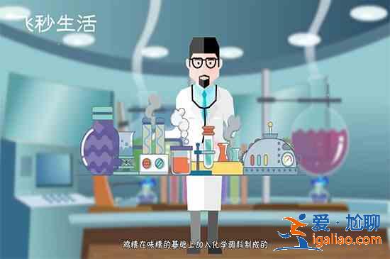 雞精能生吃嗎？
