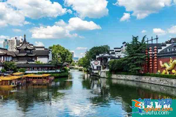 2021南京旅游必去景點推薦？