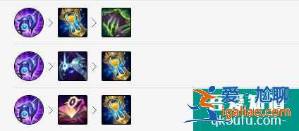 LOL11.8版本中單詭術(shù)妖姬,S11賽季詭術(shù)妖姬玩法及出裝思路講解? LOL11.8版本中單詭術(shù)妖姬,S11賽季詭術(shù)妖姬玩法及出裝思路講解?