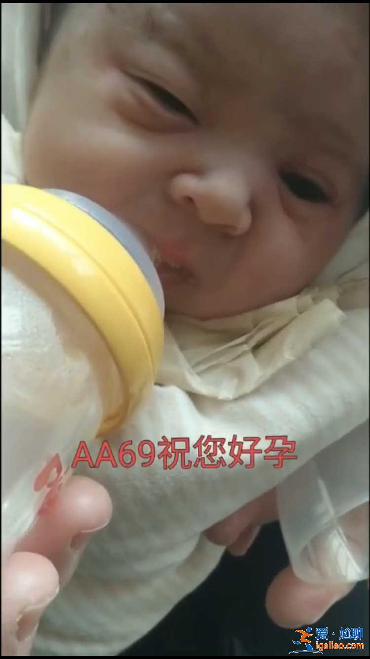 介紹給大家南京代生寶寶價格（權威醫療合作）？