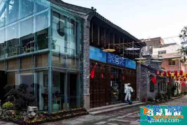 2021南京熙南里街區五一活動有哪些? 2021南京熙南里街區五一活動有哪些?