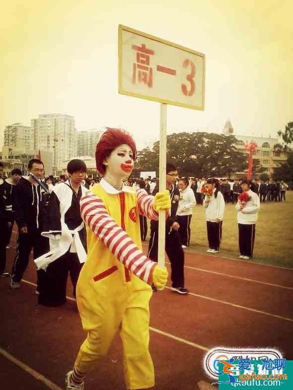 怎么寫校運會班級解說詞？