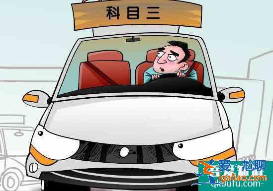 科目三方向感差怎么辦，培養方向感要注意什么？