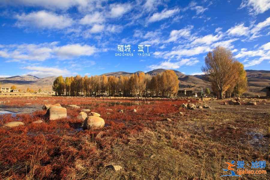 稻城亞丁幾月去好，稻城亞丁幾月去最美，稻城亞丁什么時(shí)候最美？