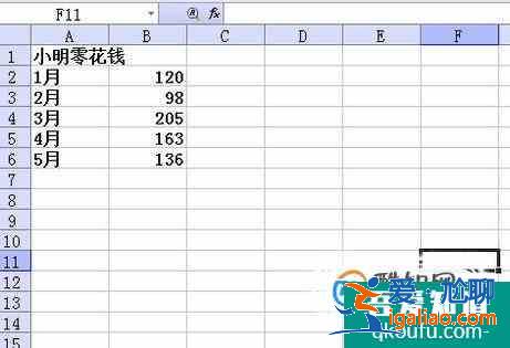excel如何生成并編輯柱狀圖？