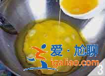 青椒炒蛋怎么做？？