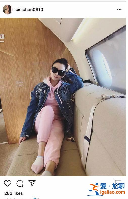 陳昱霖被指滿身奢侈品，坐私人飛機各國旅游？其母首回應