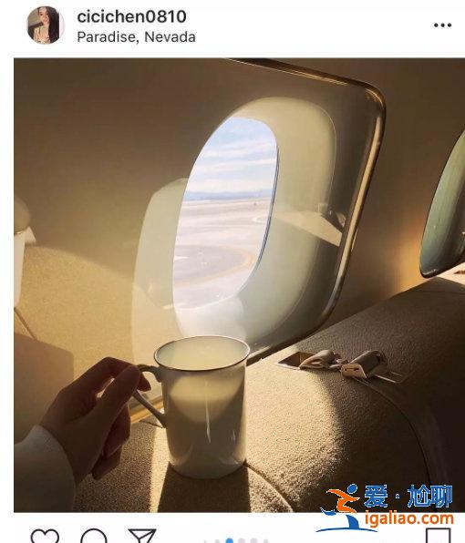 陳昱霖被指滿身奢侈品，坐私人飛機各國旅游？其母首回應