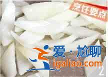 檸檬雞球怎么做？？