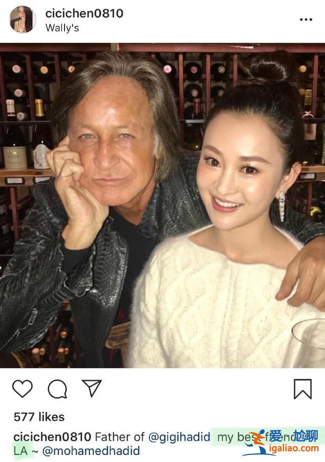 陳昱霖被指滿身奢侈品，坐私人飛機各國旅游？其母首回應