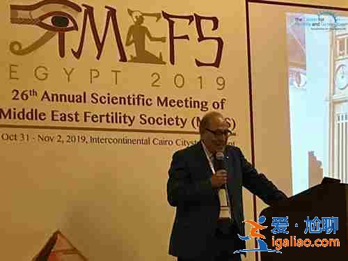 天津代生助孕[ 高端技術(shù)三甲助孕 ]？