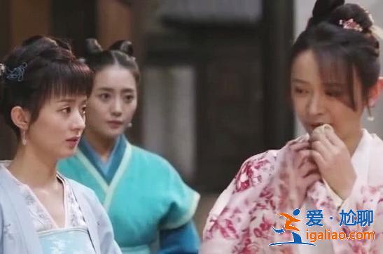 《知否》:盛家三姐妹明蘭霸氣出場,只有她如老嫗一般自慚形穢 《知否》:盛家三姐妹明蘭霸氣出場,只有她如老嫗一般自慚形穢