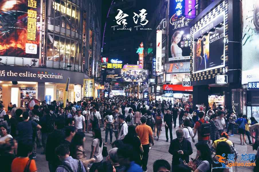 臺北一日游路線推薦，必去景點全逛遍~？