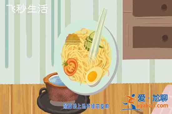 雪碧如何做冷面? 雪碧如何做冷面?