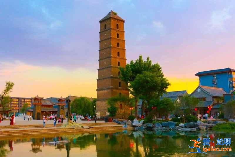 五月洛陽去哪玩,五月洛陽哪里好玩,五月洛陽必去景點? 五月洛陽去哪玩,五月洛陽哪里好玩,五月洛陽必去景點?