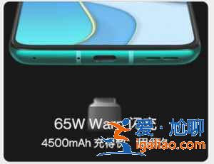 一加8t手機(jī)發(fā)熱如何解決？