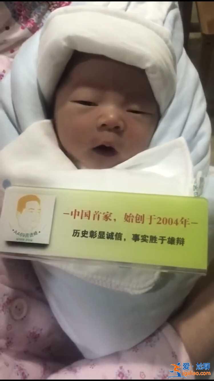 解說一下鄭州代生男孩機構[ 權威醫療合作 ]？