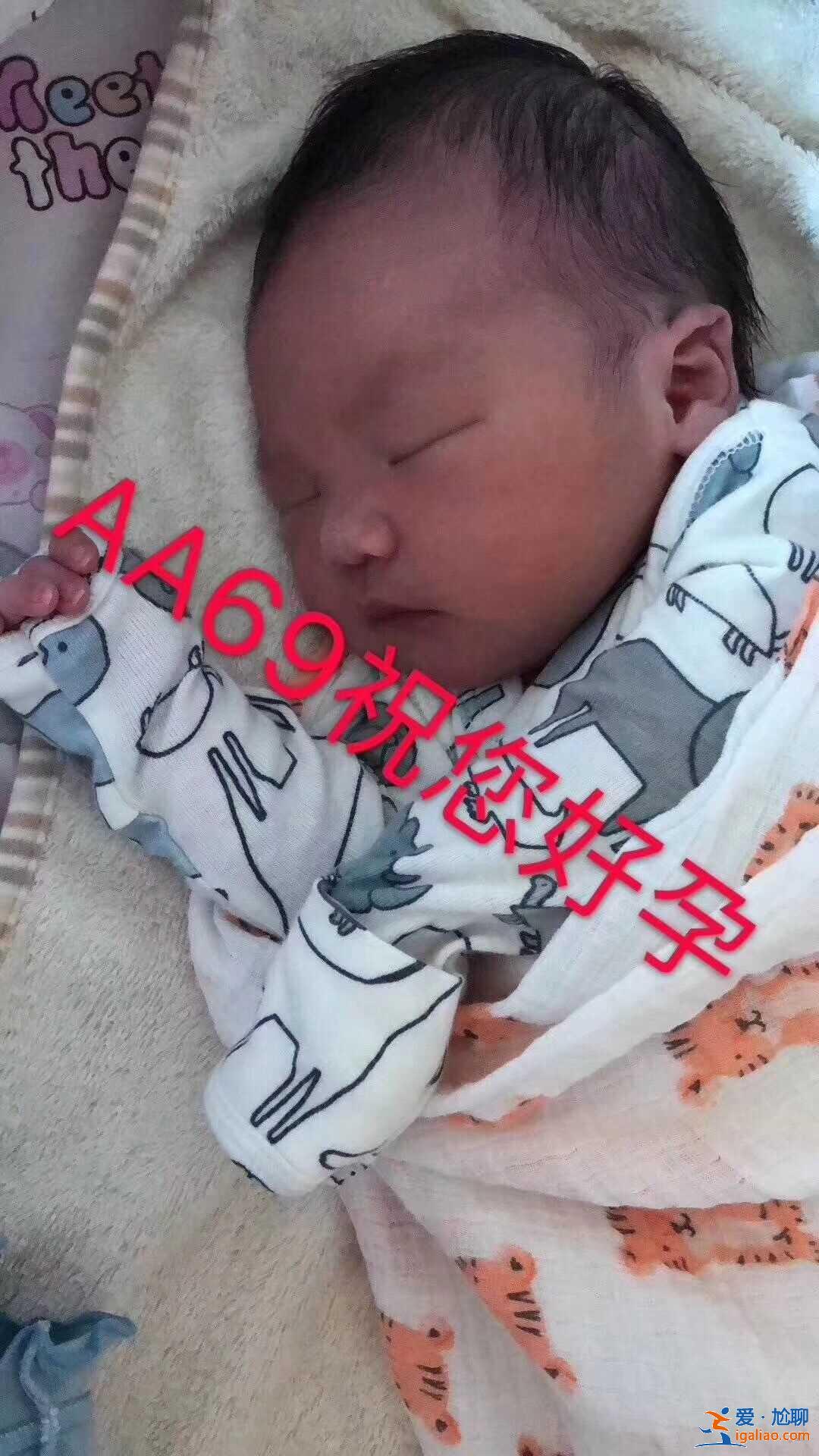說一說長春代生中心？