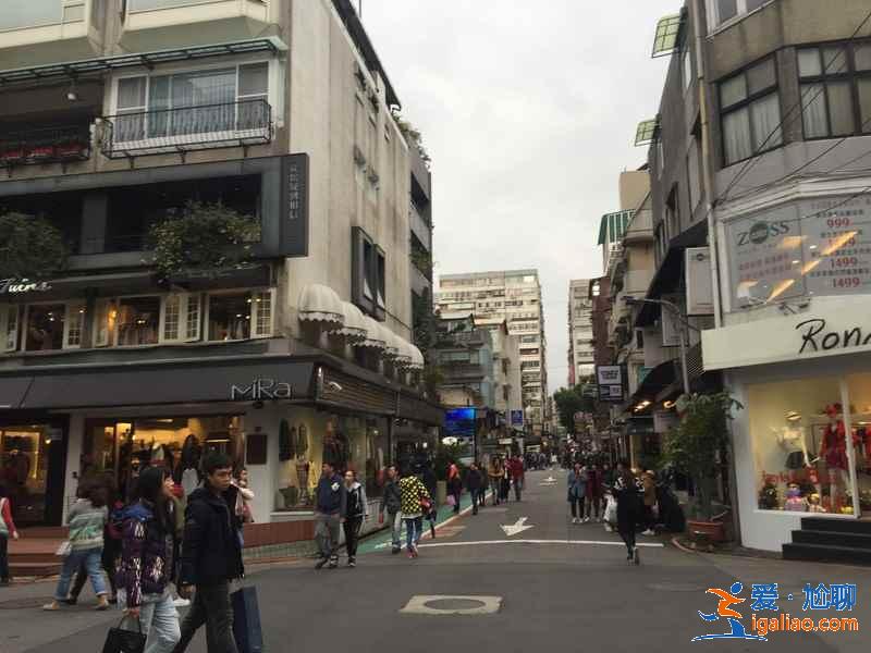 臺北購物好去處,臺北購物商圈有哪些,臺北人氣購物商圈? 臺北購物好去處,臺北購物商圈有哪些,臺北人氣購物商圈?