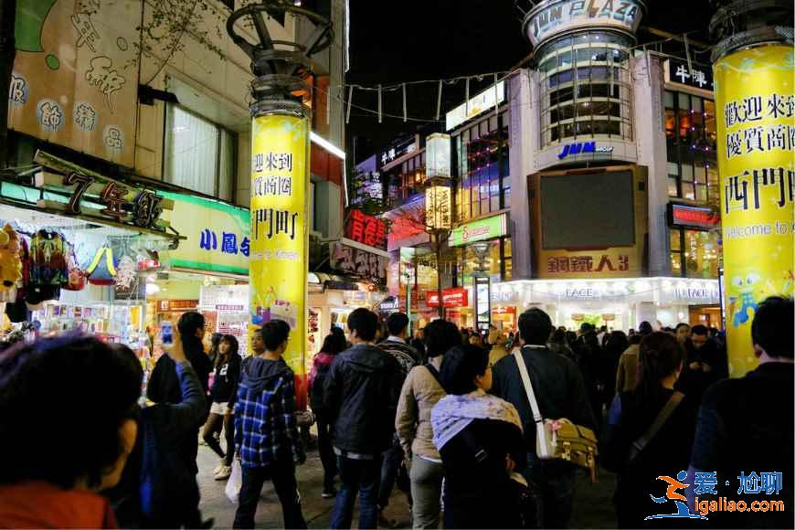 臺北購物好去處,臺北購物商圈有哪些,臺北人氣購物商圈? 臺北購物好去處,臺北購物商圈有哪些,臺北人氣購物商圈?