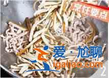 香干榨菜炒肉絲怎么做？？