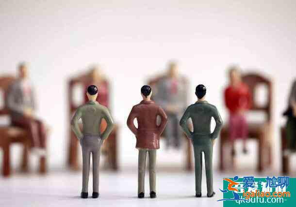 公務員和事業(yè)單位哪個好,公務員和事業(yè)單位考試內(nèi)容一樣嗎? 公務員和事業(yè)單位哪個好,公務員和事業(yè)單位考試內(nèi)容一樣嗎?