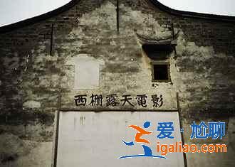 烏鎮必體驗，烏鎮不可錯過的五大體驗？