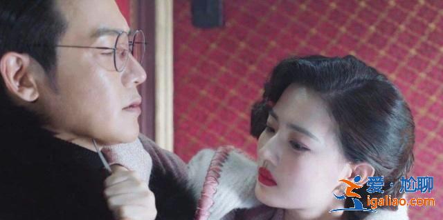 女主上來就被狙擊射殺，全程活在回憶里，看完感覺完勝《知否》！