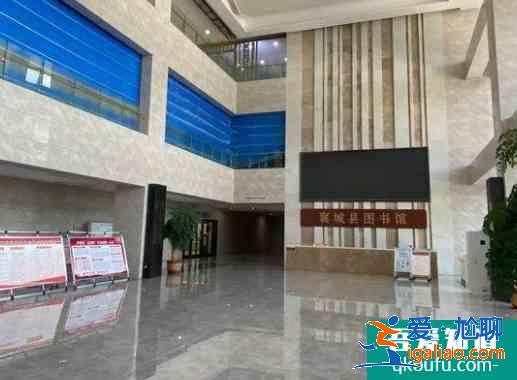 受疫情影響禹州市圖書館1月3日起臨時閉館通知？