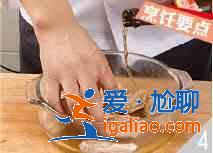 香辣萵筍翅怎么做？？