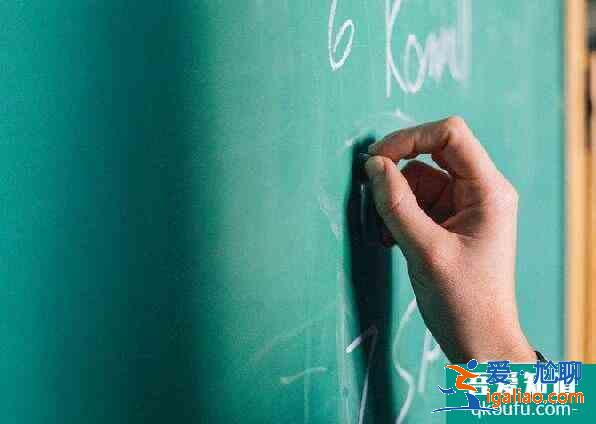 教師資格證多少分及格,教師資格證筆試過(guò)了一門(mén)怎么辦？