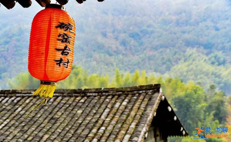 忘了烏鎮(zhèn)西塘吧,這些才是浙江的真正古鎮(zhèn)!? 忘了烏鎮(zhèn)西塘吧,這些才是浙江的真正古鎮(zhèn)!?