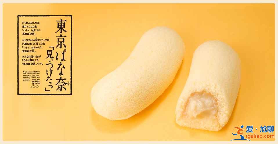 日本好吃的零食推薦，去日本必吃的十款零食？