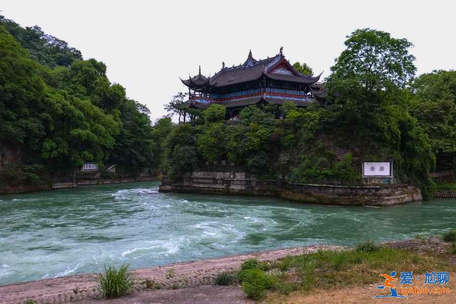 都江堰熱門景點有哪些，都江堰熱門景點好玩嗎，都江堰熱門景點推薦？
