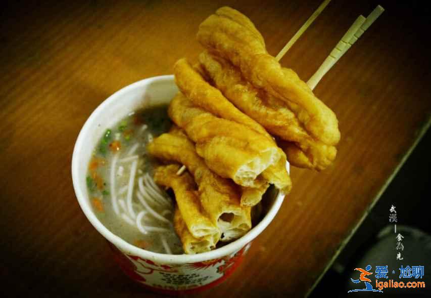 武漢好吃的小吃店,武漢有哪些熱門的小吃店,武漢小吃店推薦? 武漢好吃的小吃店,武漢有哪些熱門的小吃店,武漢小吃店推薦?