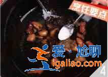 鍋巴臘肉怎么做？？
