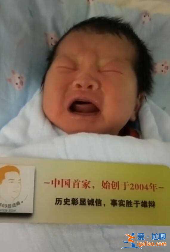 深圳50萬(wàn)找私人代媽_致力于攻克不育不孕難題？